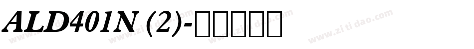 ALD401N (2)字体转换